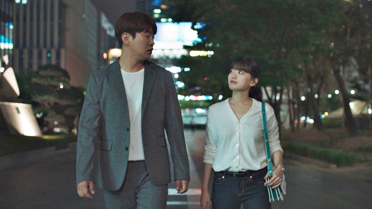 Still from It's Not Going to Be Easy, But It's Going to Be a Lot of Fun. Good Luck to Us
