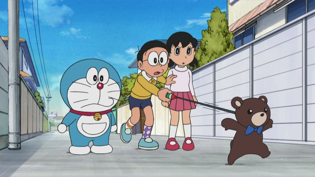Still from Mama o Tsukamaero!