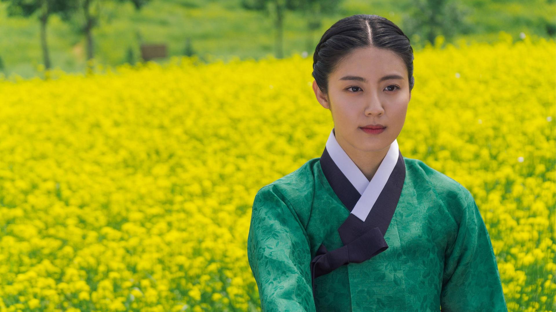 Still from Your Name Is Won Deuk