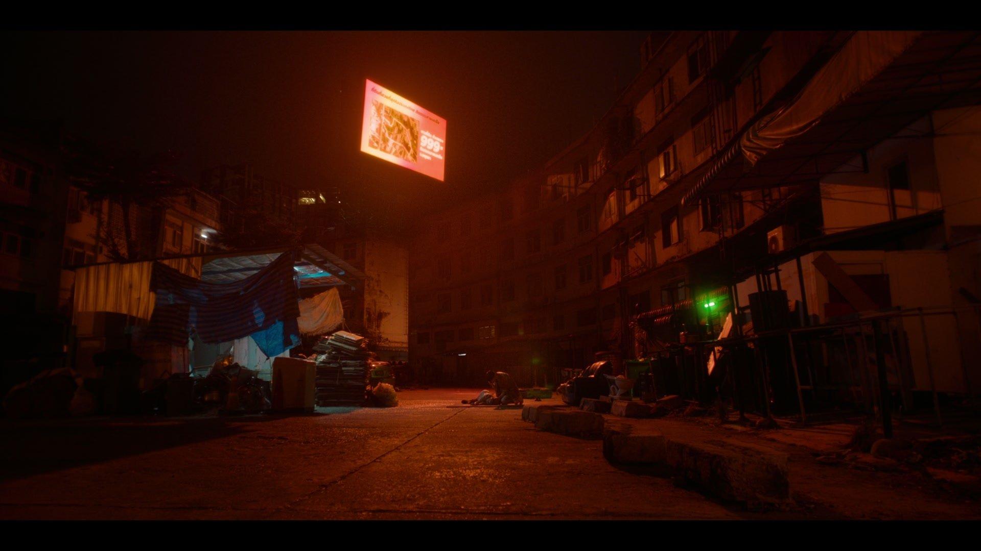 Still from Day of Rupture
