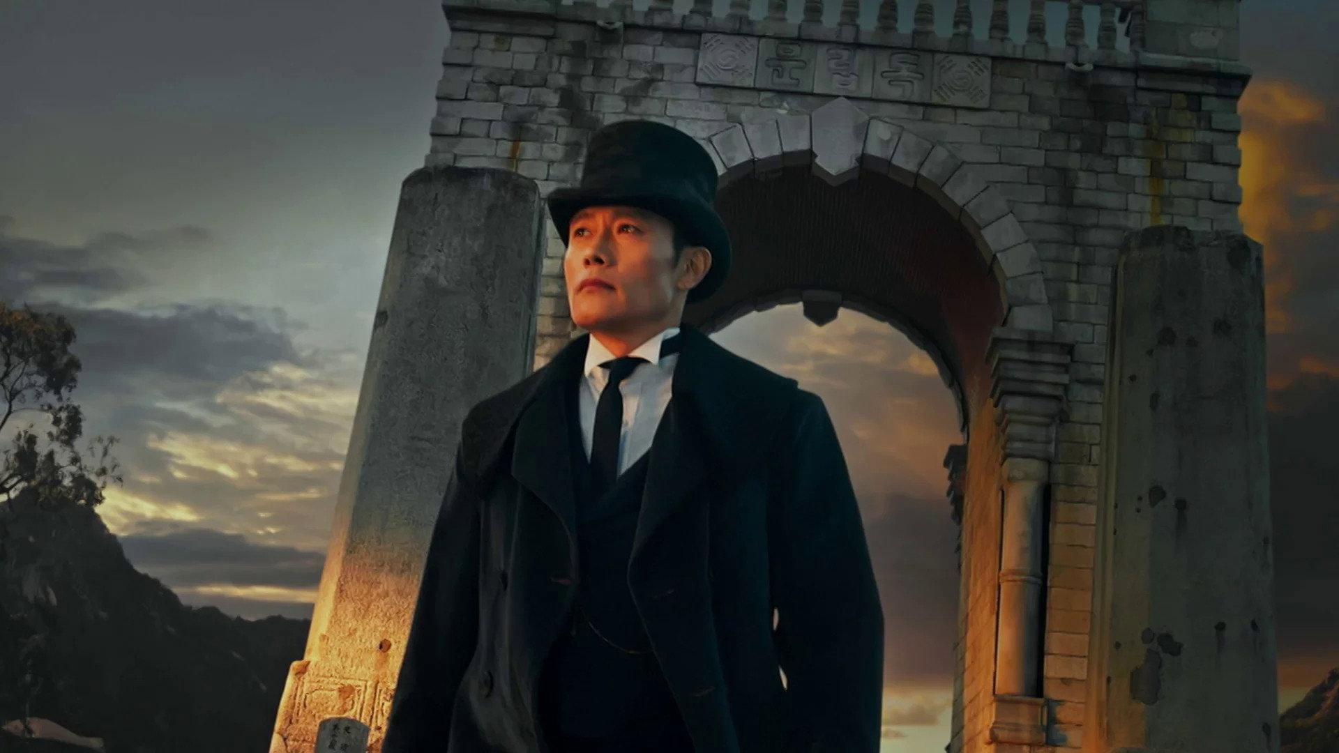 Still from Episode 10