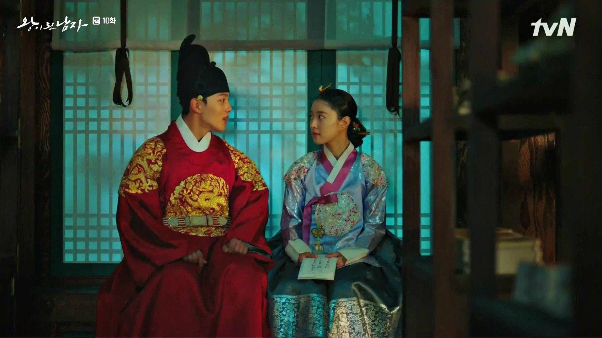 Still from You Will Always be a Fake King to Her