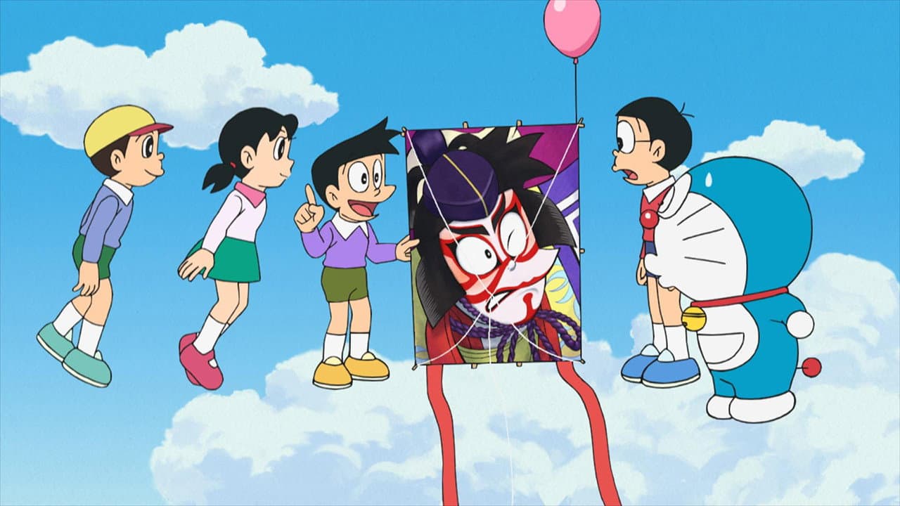 Still from Episode 1203