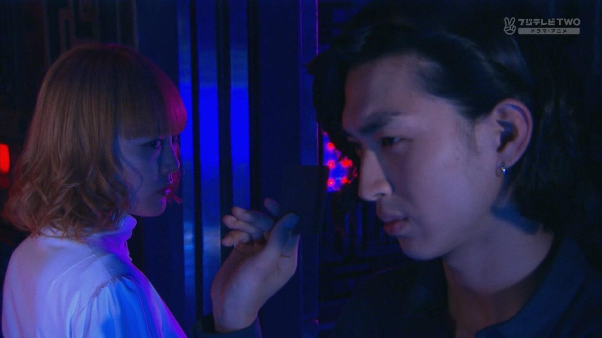 Still from Forbidden last round