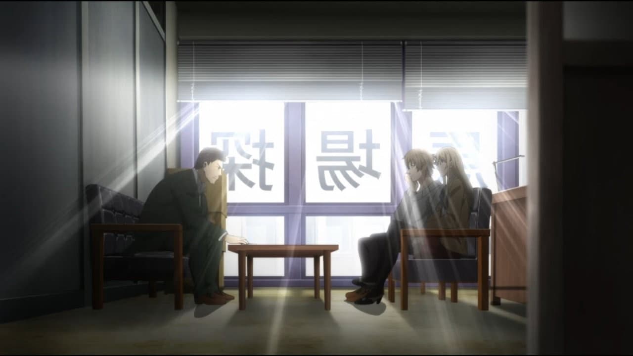 Still from Teamwork