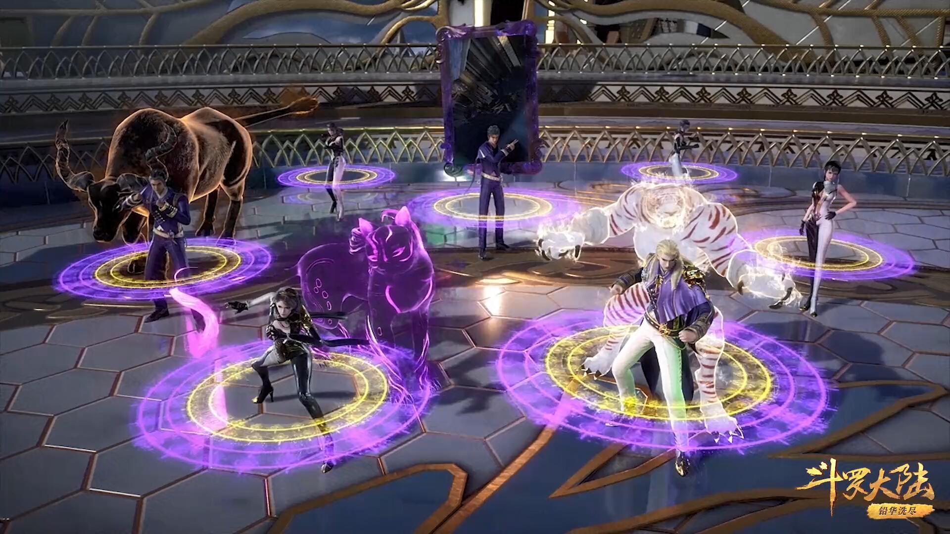 Still from Episode 97