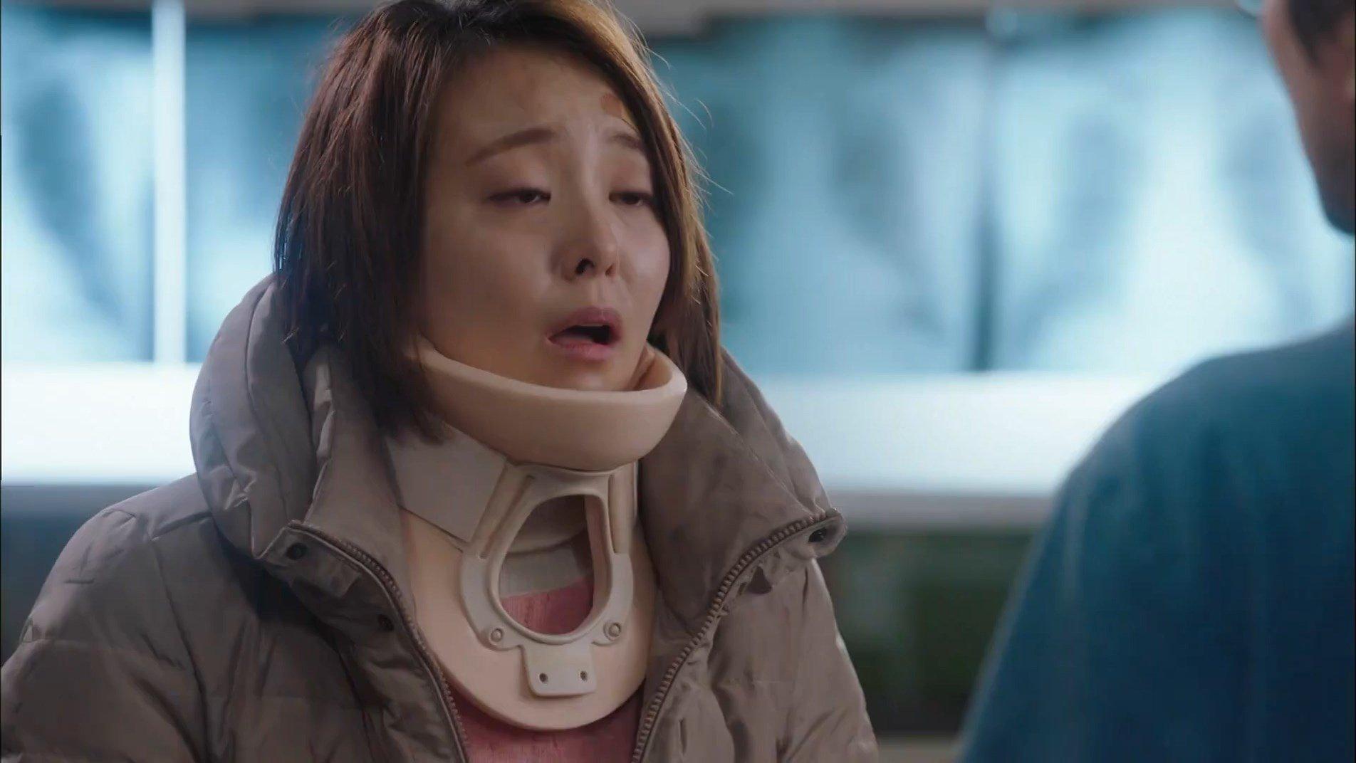 Still from Crush