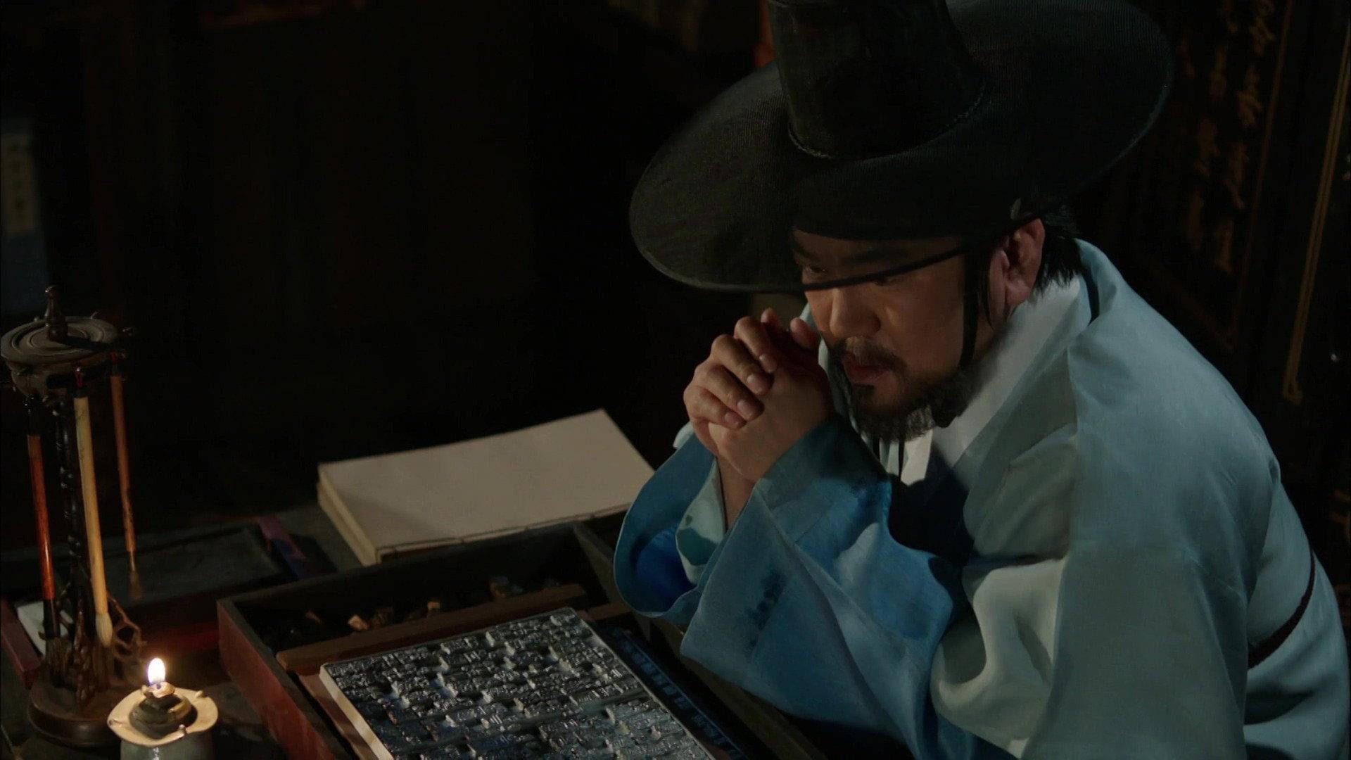 Still from Episode 19