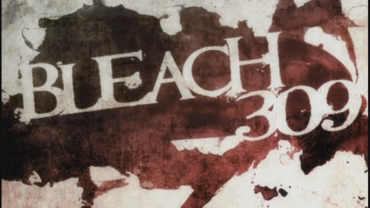 Still from Fierce Fighting Conclusion! Release, the Final Getsuga Tenshō!
