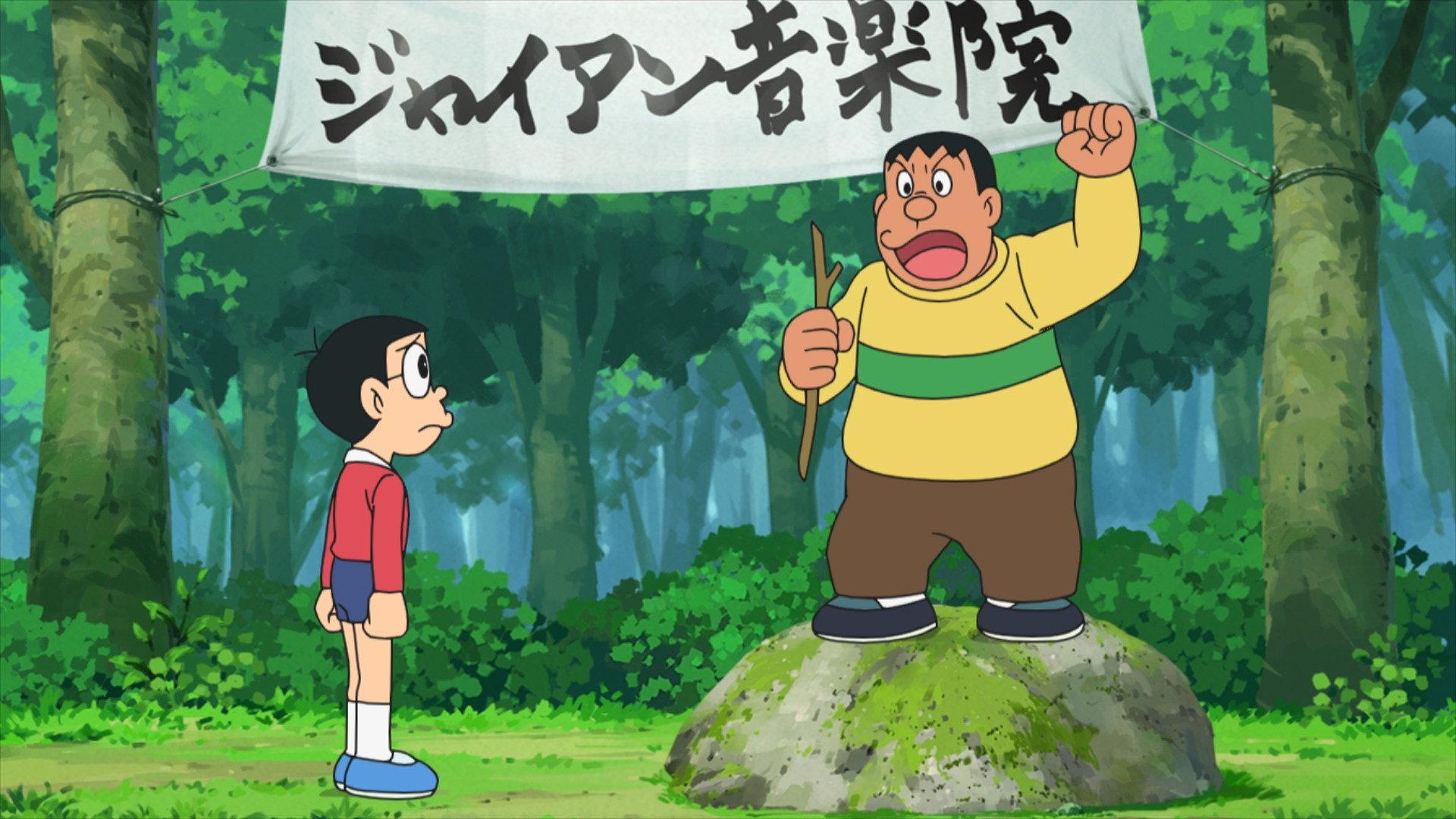Still from Episode 1373
