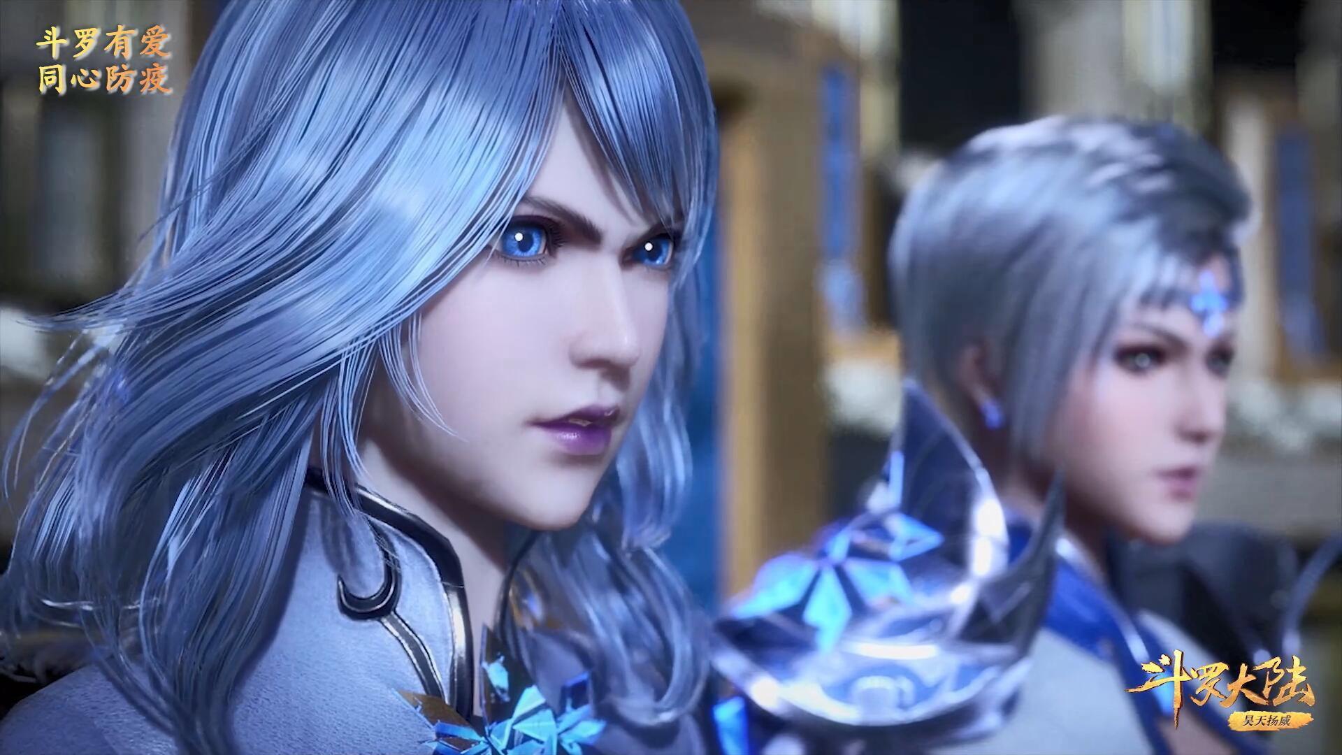 Still from Episode 89