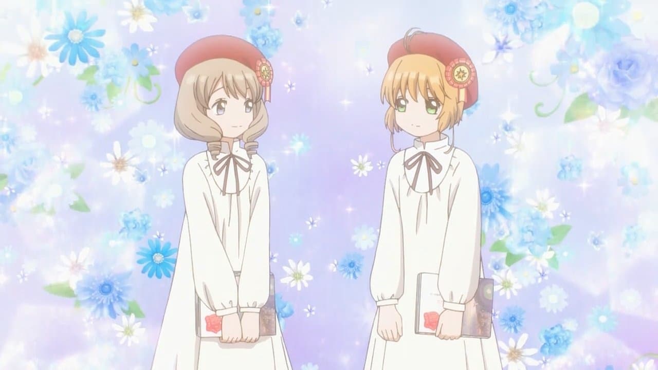 Still from Sakura and Akiho's Lullaby