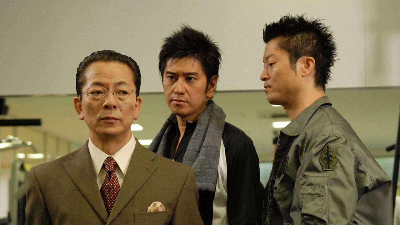 Still from Episode 6