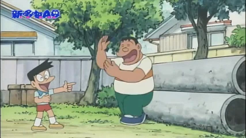 Still from Hot Spring Trip