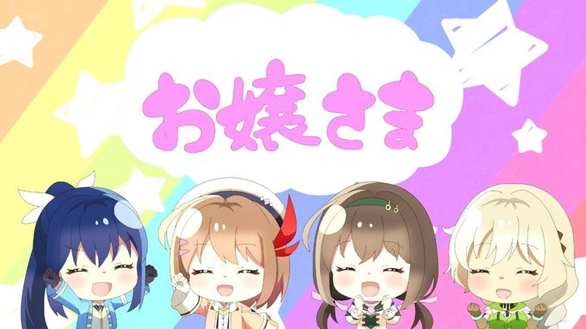 Still from Mini #10