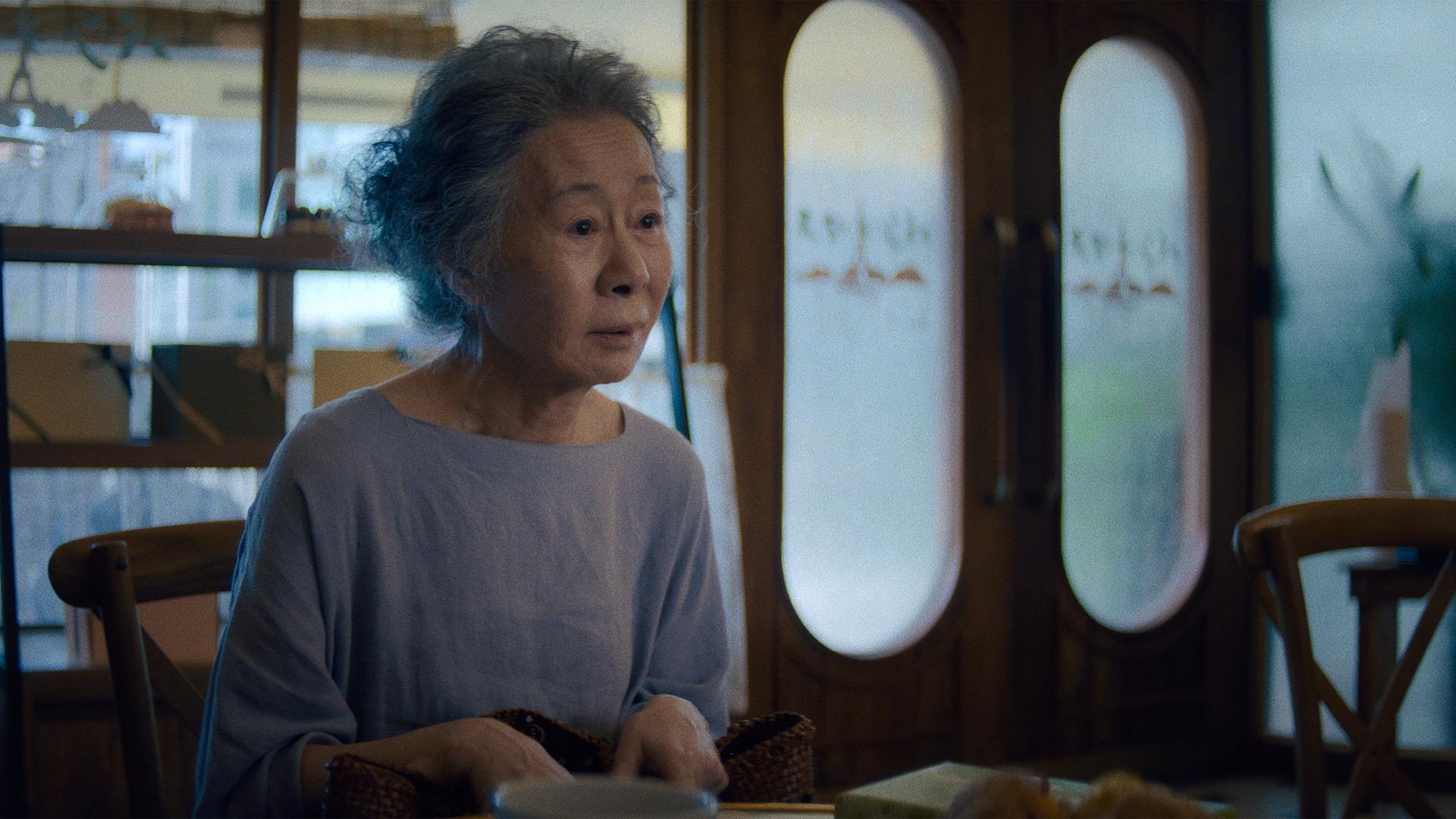 Still from Chapter Sixteen