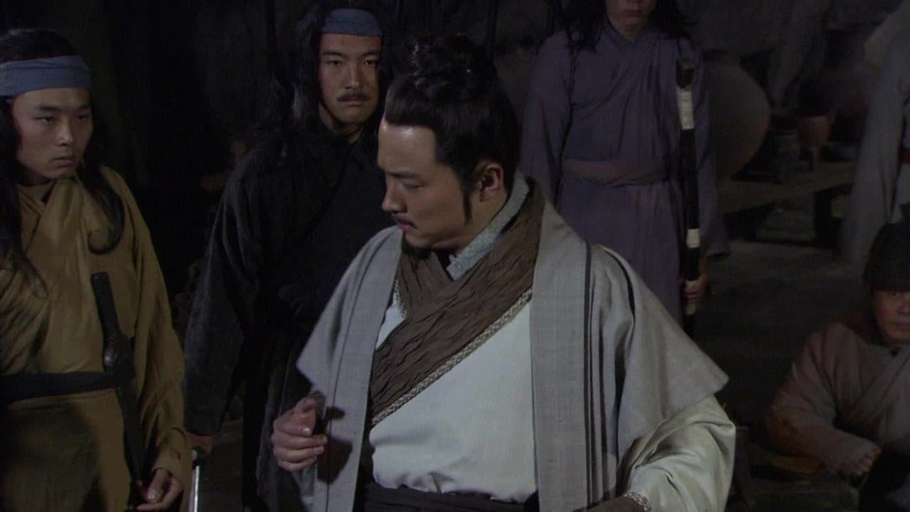 Still from Episode 20