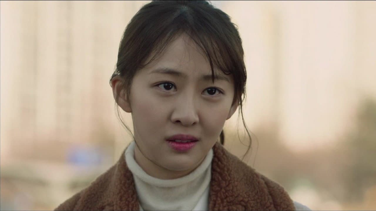 Still from I Found You, Yoon Jae In