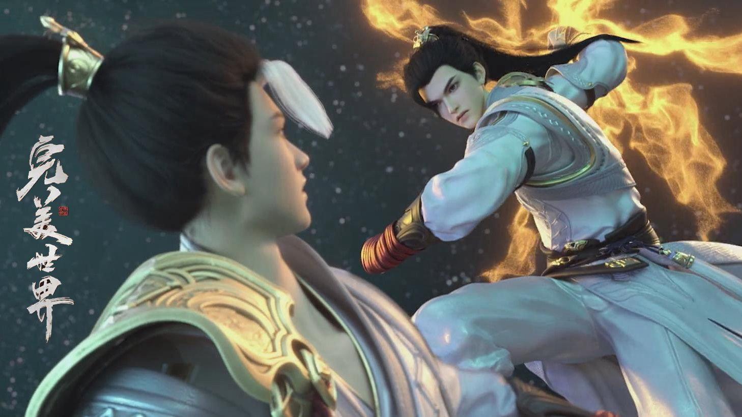 Still from Episode 50