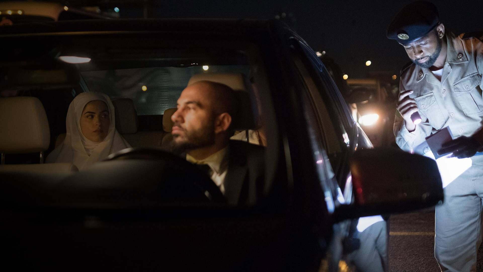 Still from Mistrust Blossoms