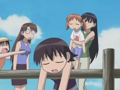 Still from School Trip
