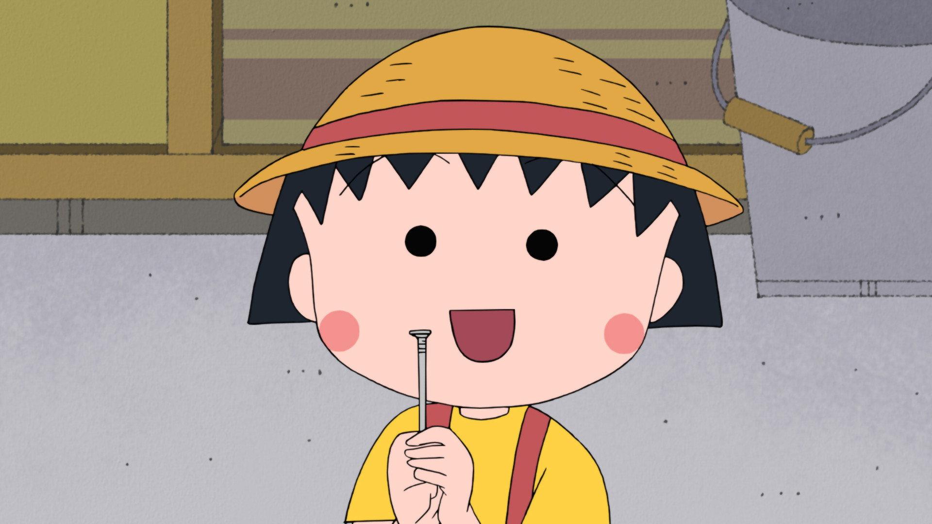 Still from Episode 1494