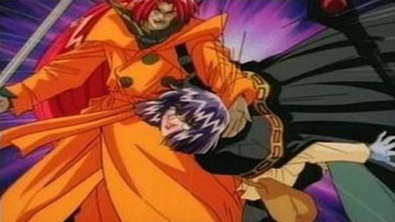 Still from The Temple of the Sand! The Secret of the Giga Slave!