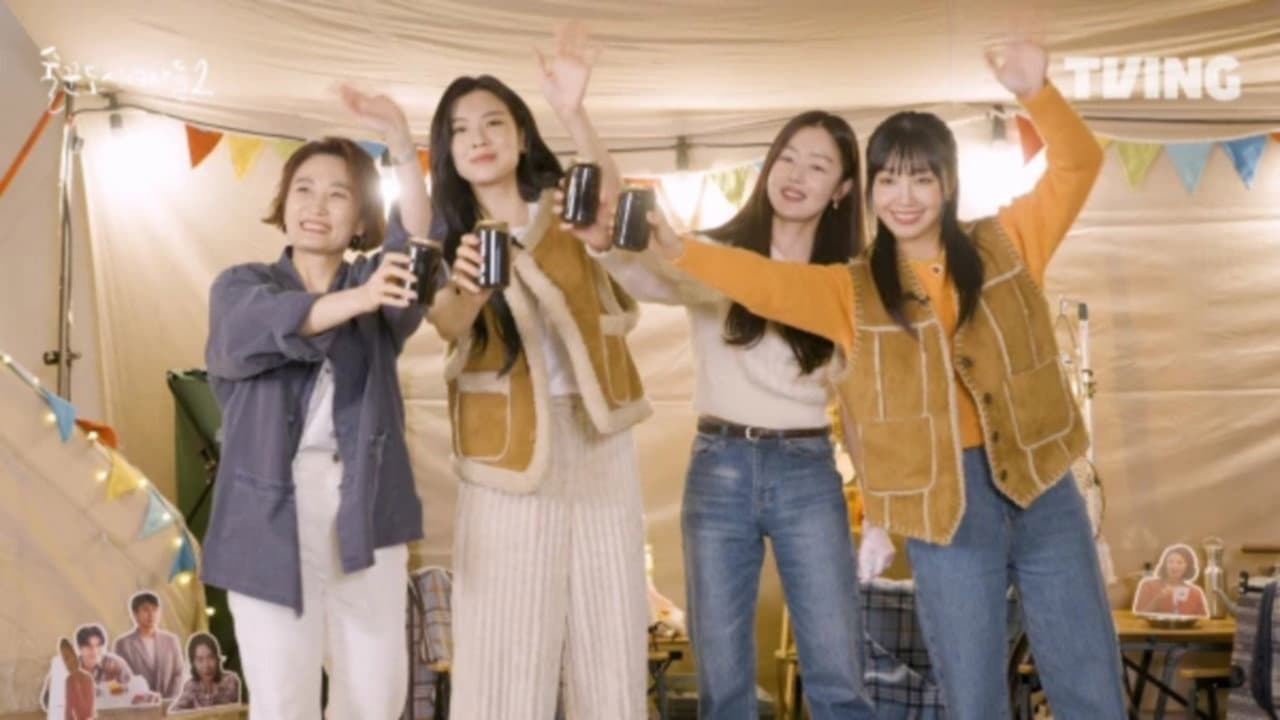 Still from Episode 3
