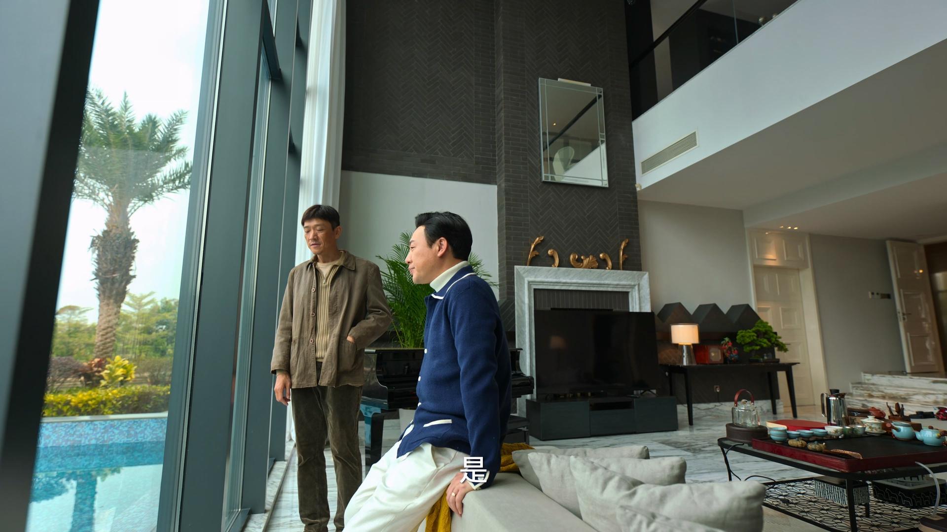 Still from Episode 14