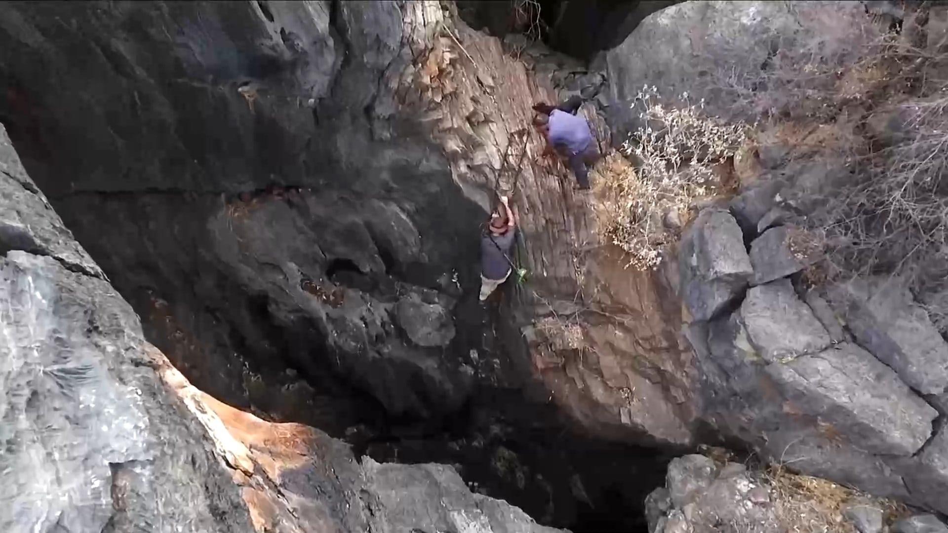 Still from Africa's Cursed Lake of Gold