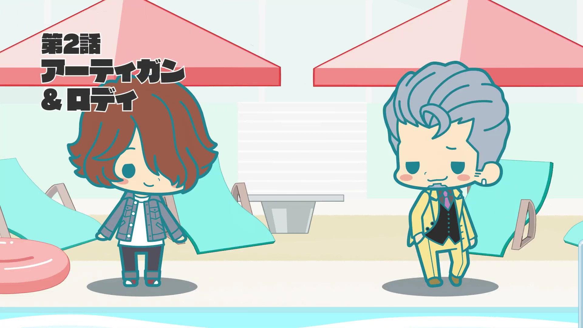 Still from Mini Series: Ertegun & Roddy