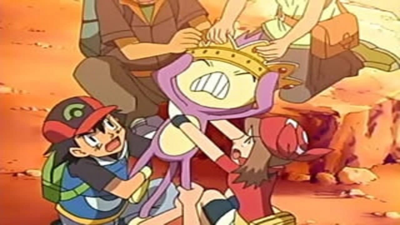 Still from Aipom and Circumstance!