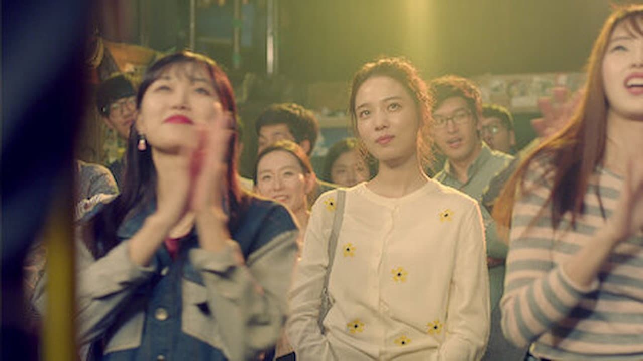 Still from Episode 1