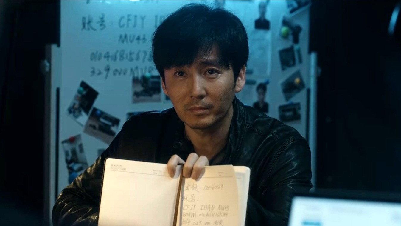 Still from Episode 15