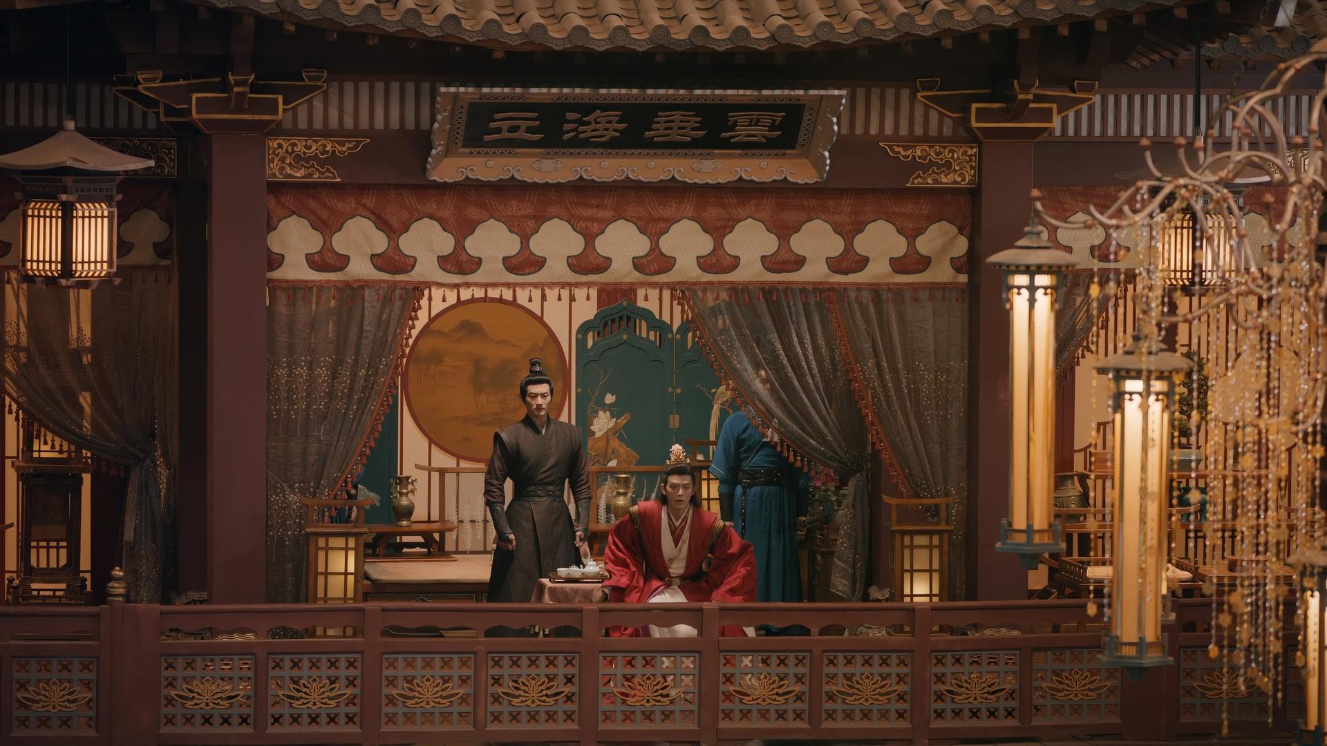 Still from Luo Qingyang Asks Swordsmanship at Tianqi City