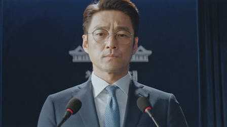 Still from Answer