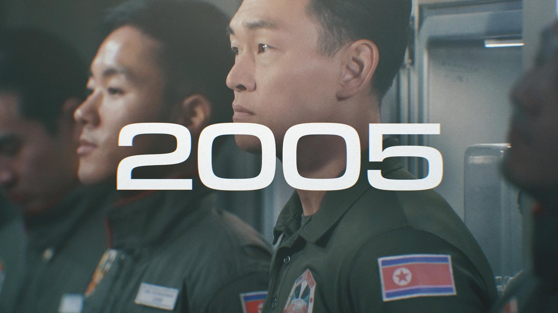 Still from The Next Giant Leap: 2004-2012 - North Korea Base (2005)