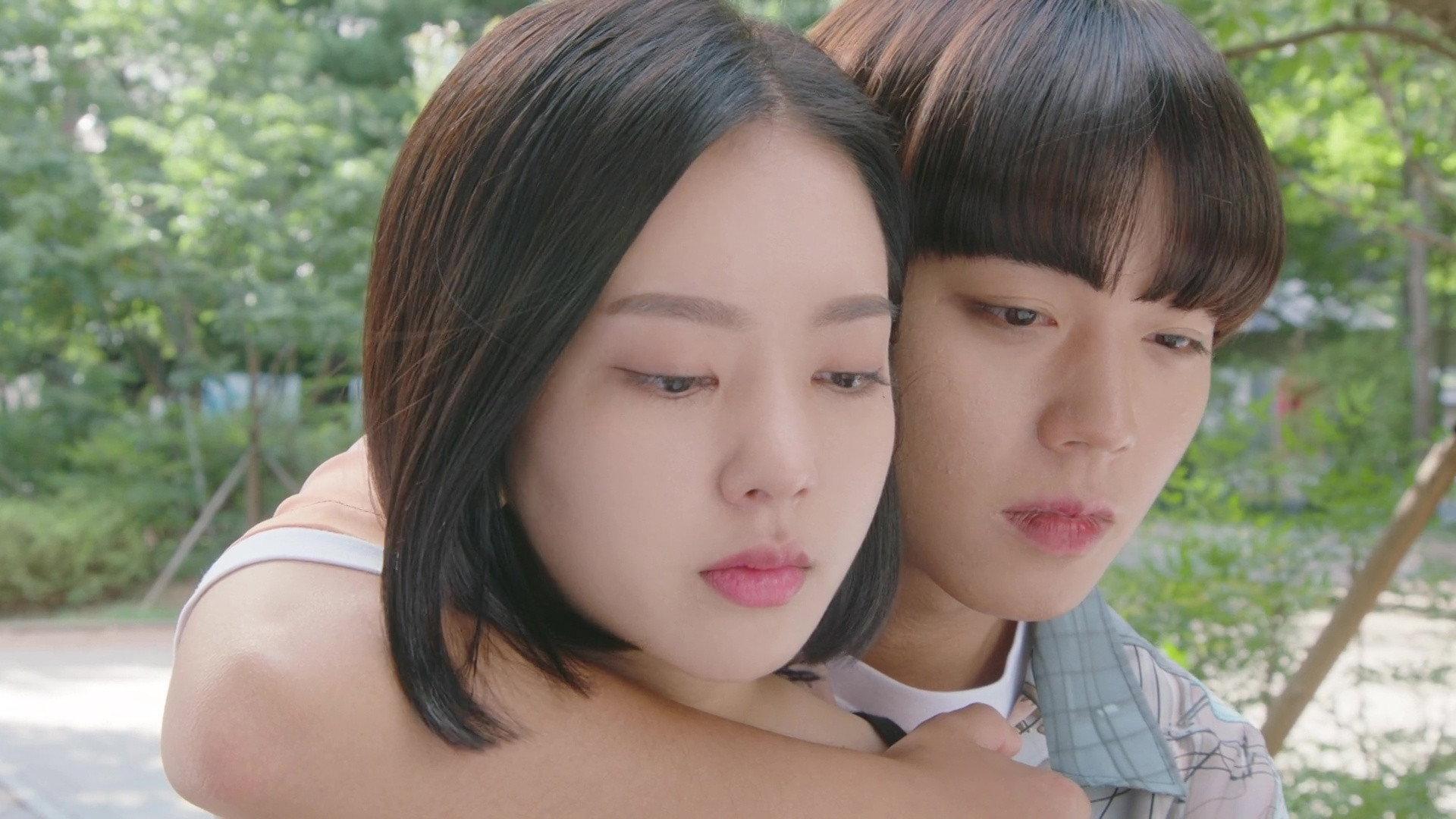 Still from It's Sunny After The Rain. We Need To Talk
