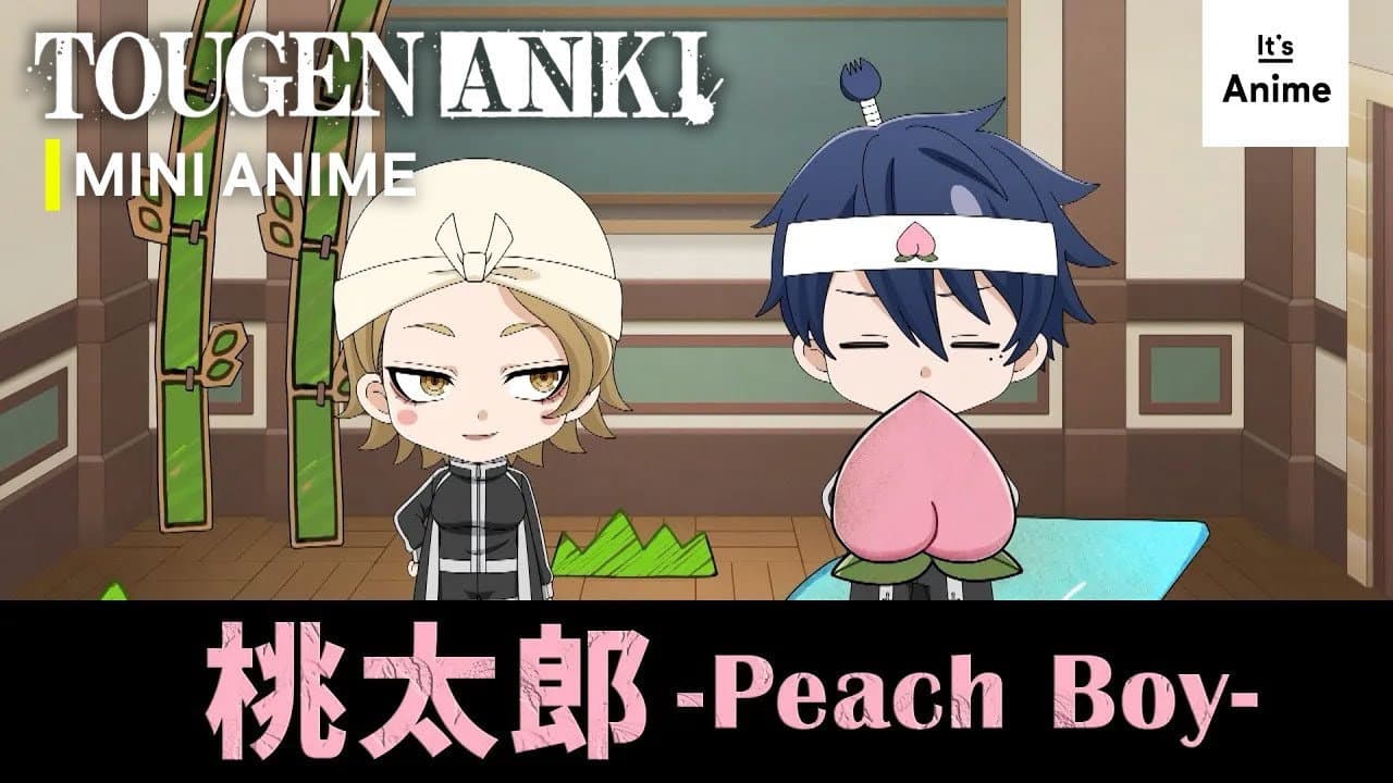 Still from Mini Anime