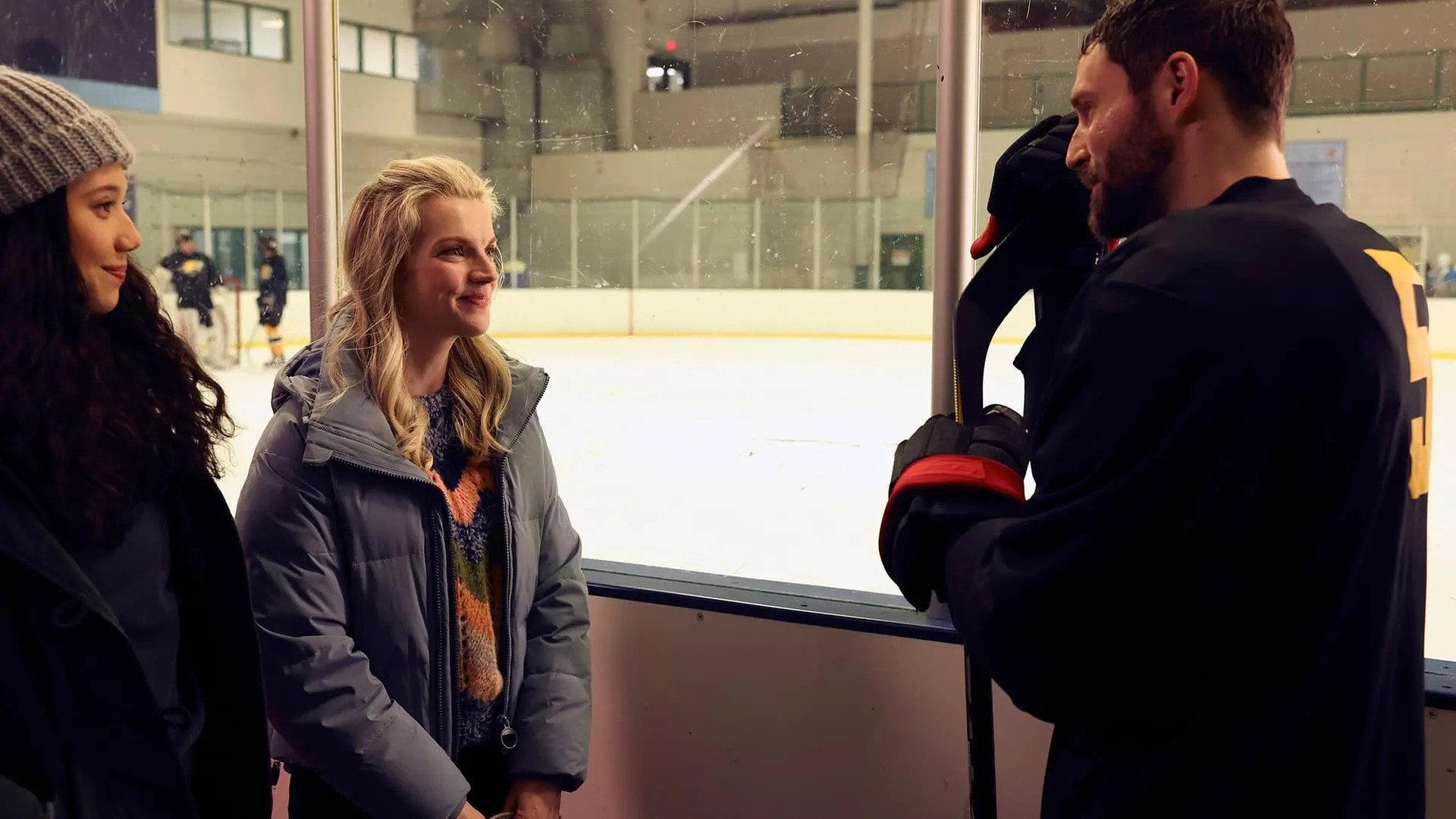 Still from Damage Control