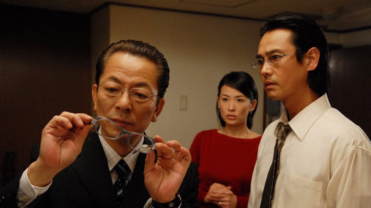 Still from Episode 13