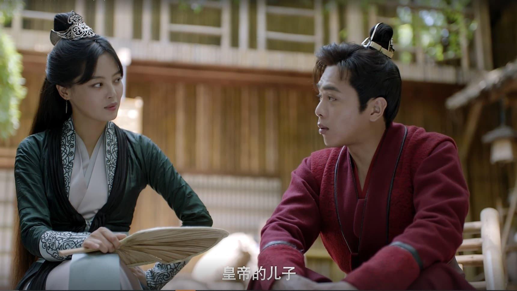 Still from Episode 24