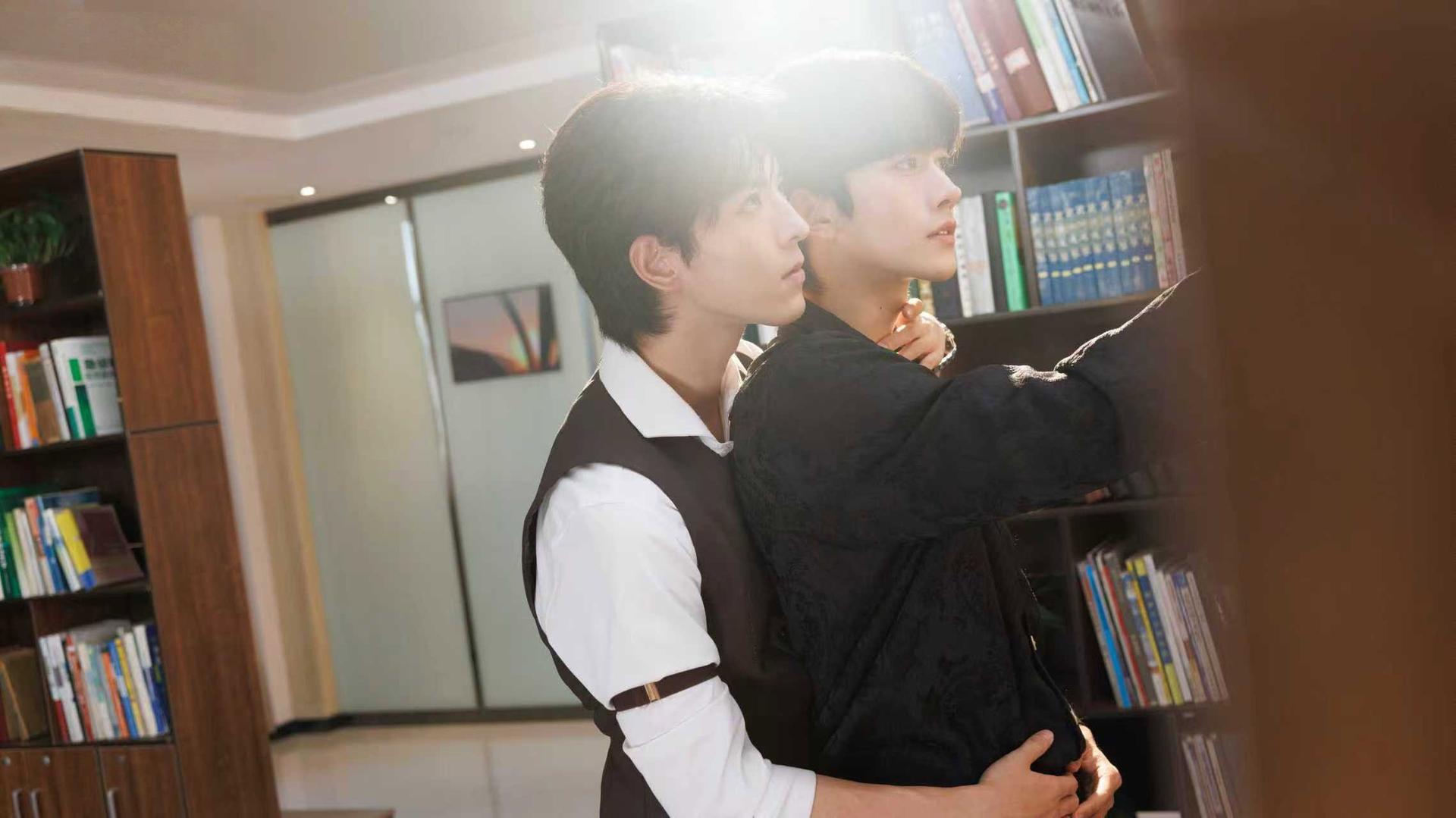 Still from Let’s Go Home Together