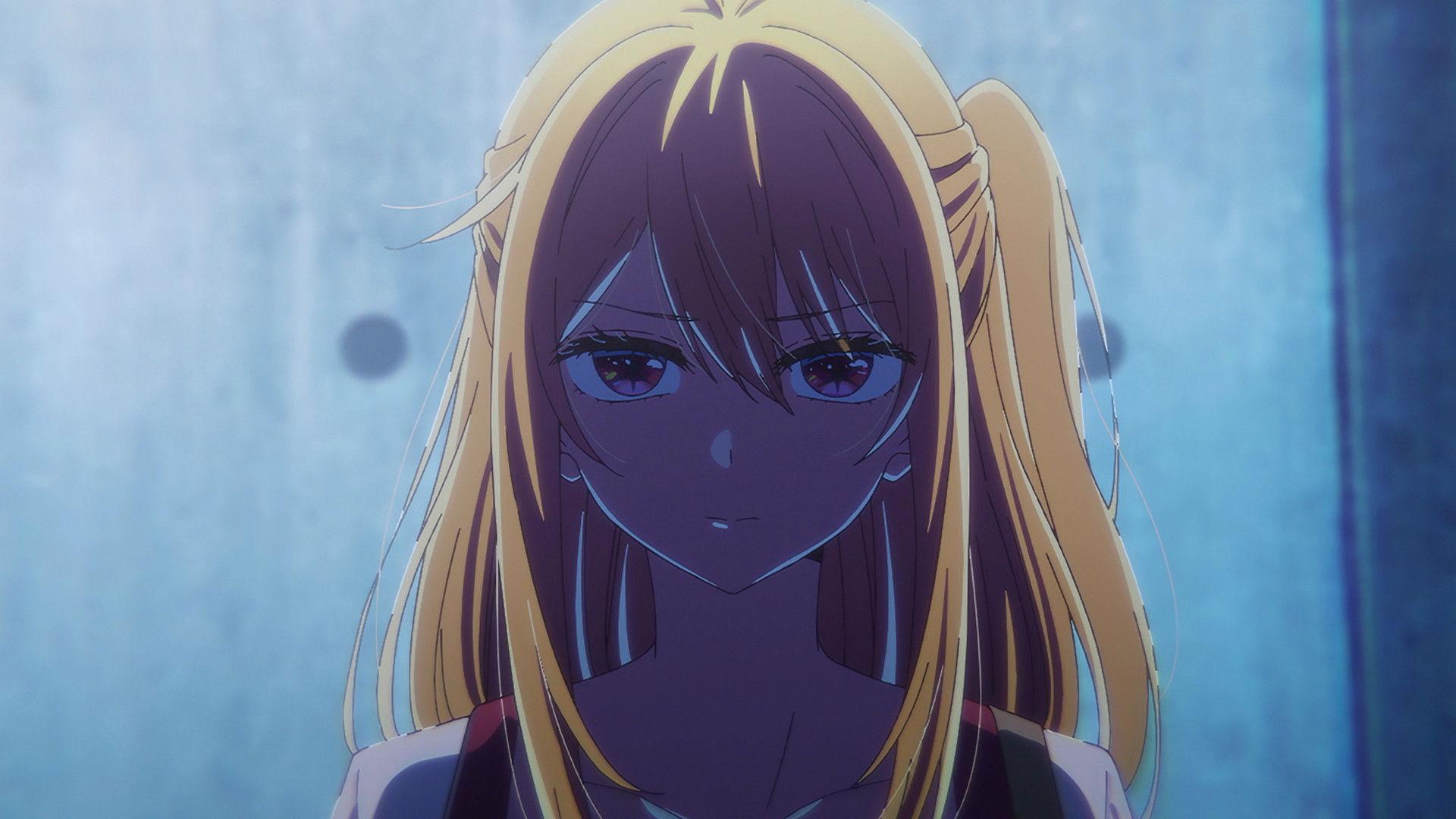 Still from Blind