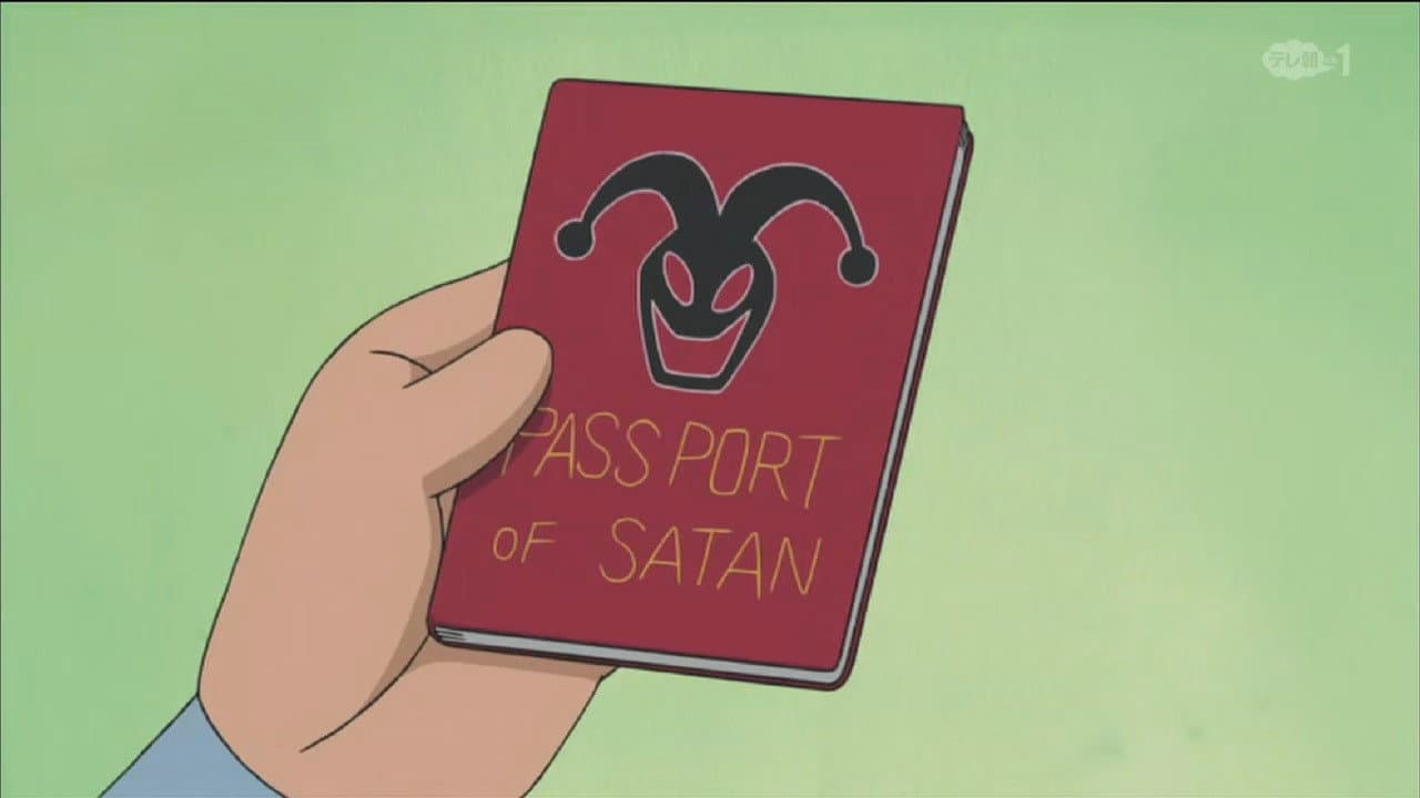 Still from The Devil Passport