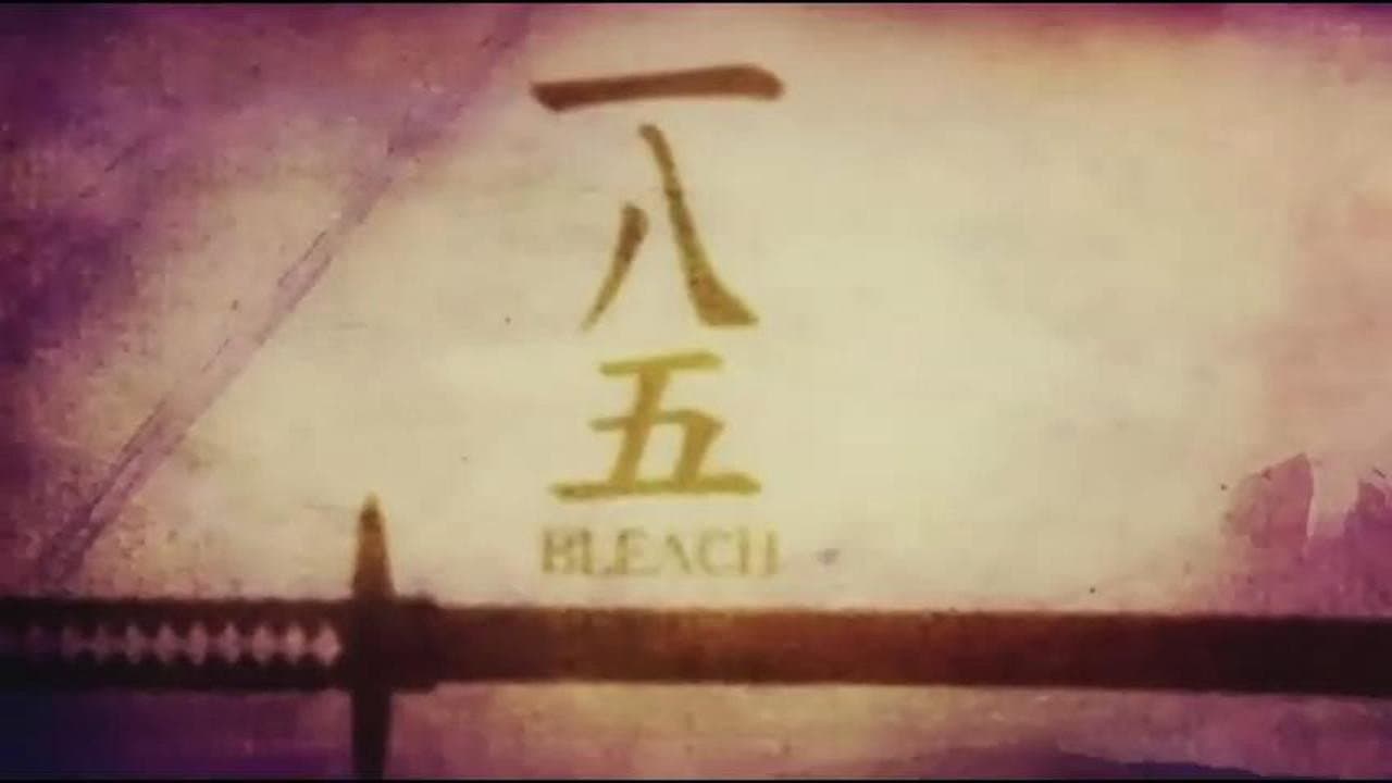 Still from Ice and Flame! Fierce Fight of Amagai vs. Hitsugaya