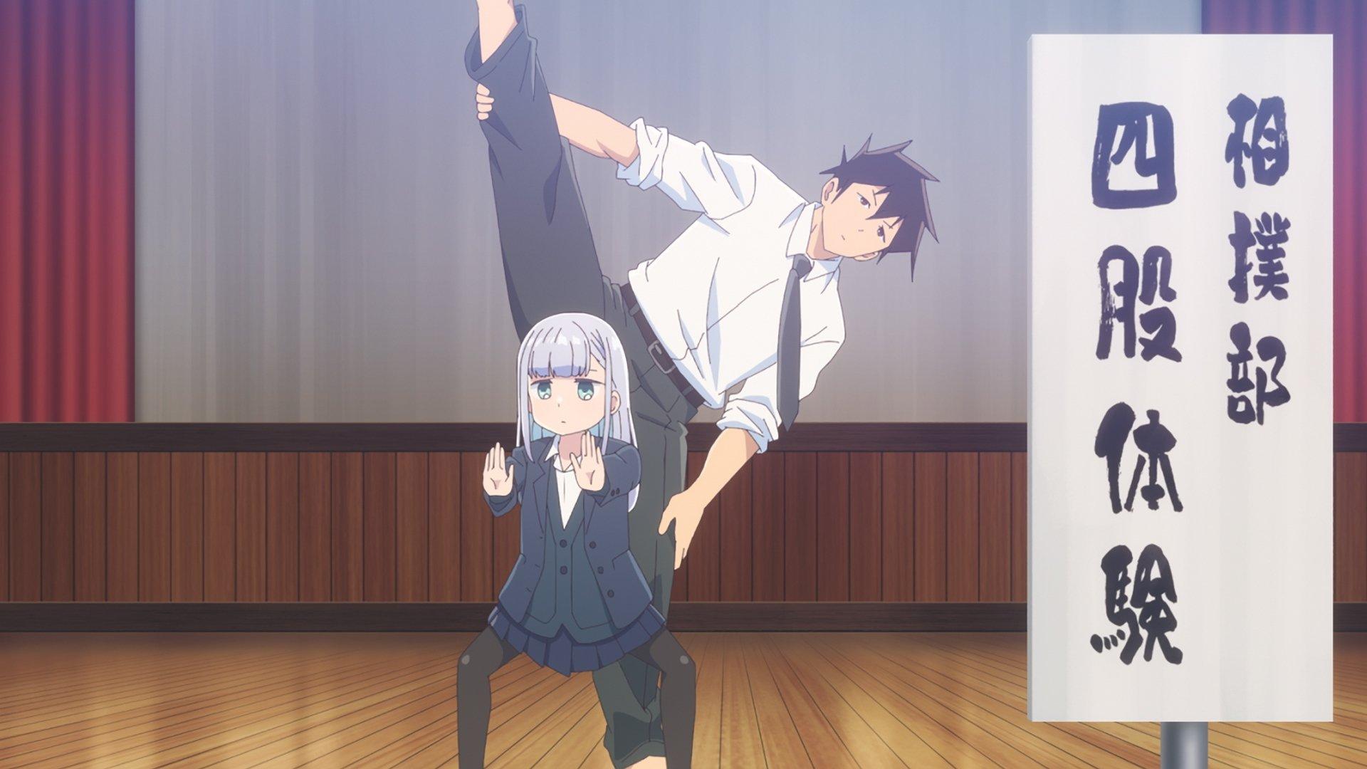 Still from The Athletics Festival, Huh?