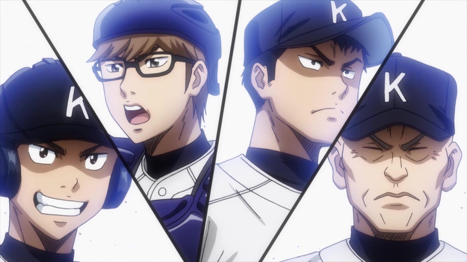 Still from Wanna Take The Mound