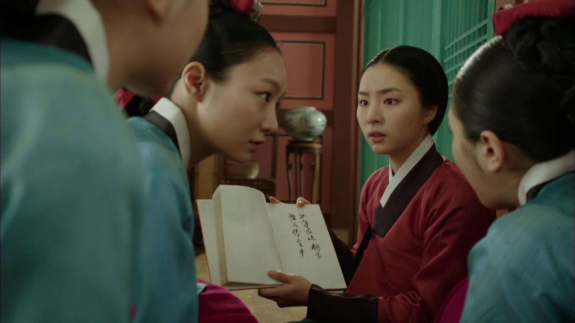 Still from Episode 12