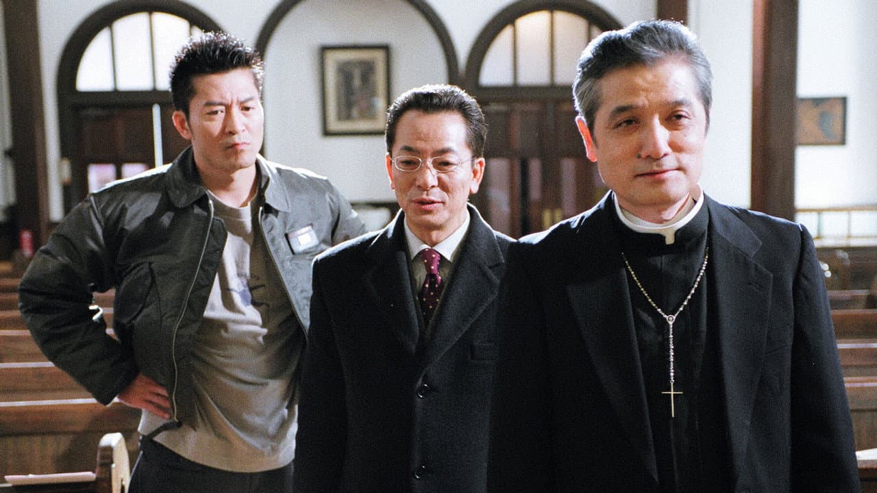 Still from Episode 13